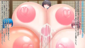 Domuzo DA Art Studio Divine Milk Village - The Masurao and the Super-Breasted Shrine Maiden - - Page 188