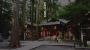 Domuzo DA Art Studio Divine Milk Village - The Masurao and the Super-Breasted Shrine Maiden - - Page 22