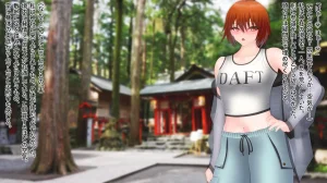 Domuzo DA Art Studio Divine Milk Village - The Masurao and the Super-Breasted Shrine Maiden - - Page 23