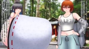 Domuzo DA Art Studio Divine Milk Village - The Masurao and the Super-Breasted Shrine Maiden - - Page 24