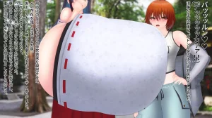 Domuzo DA Art Studio Divine Milk Village - The Masurao and the Super-Breasted Shrine Maiden - - Page 25