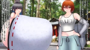 Domuzo DA Art Studio Divine Milk Village - The Masurao and the Super-Breasted Shrine Maiden - - Page 26