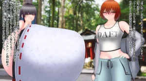 Domuzo DA Art Studio Divine Milk Village - The Masurao and the Super-Breasted Shrine Maiden - - Page 27