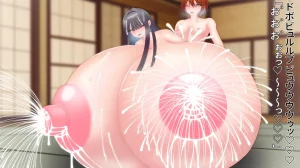 Domuzo DA Art Studio Divine Milk Village - The Masurao and the Super-Breasted Shrine Maiden - - Page 279