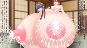 Domuzo DA Art Studio Divine Milk Village - The Masurao and the Super-Breasted Shrine Maiden - - Page 280