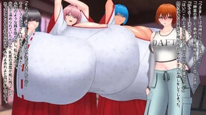 Domuzo DA Art Studio Divine Milk Village - The Masurao and the Super-Breasted Shrine Maiden - - Page 32