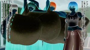 Domuzo DA Art Studio Divine Milk Village - The Masurao and the Super-Breasted Shrine Maiden - - Page 34