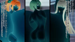 Domuzo DA Art Studio Divine Milk Village - The Masurao and the Super-Breasted Shrine Maiden - - Page 371