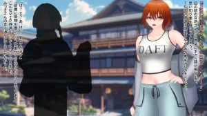 Domuzo DA Art Studio Divine Milk Village - The Masurao and the Super-Breasted Shrine Maiden - - Page 9