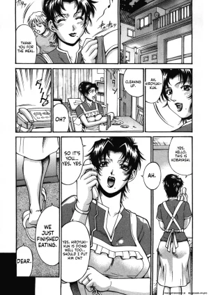 Don Shigeru Gibo Saori - Page 3
