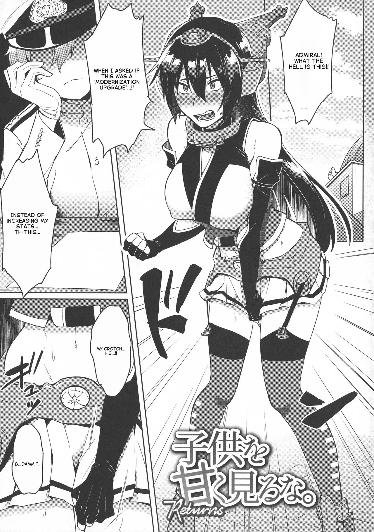 Dont Underestimate a Child 2. Returns English - Image 1