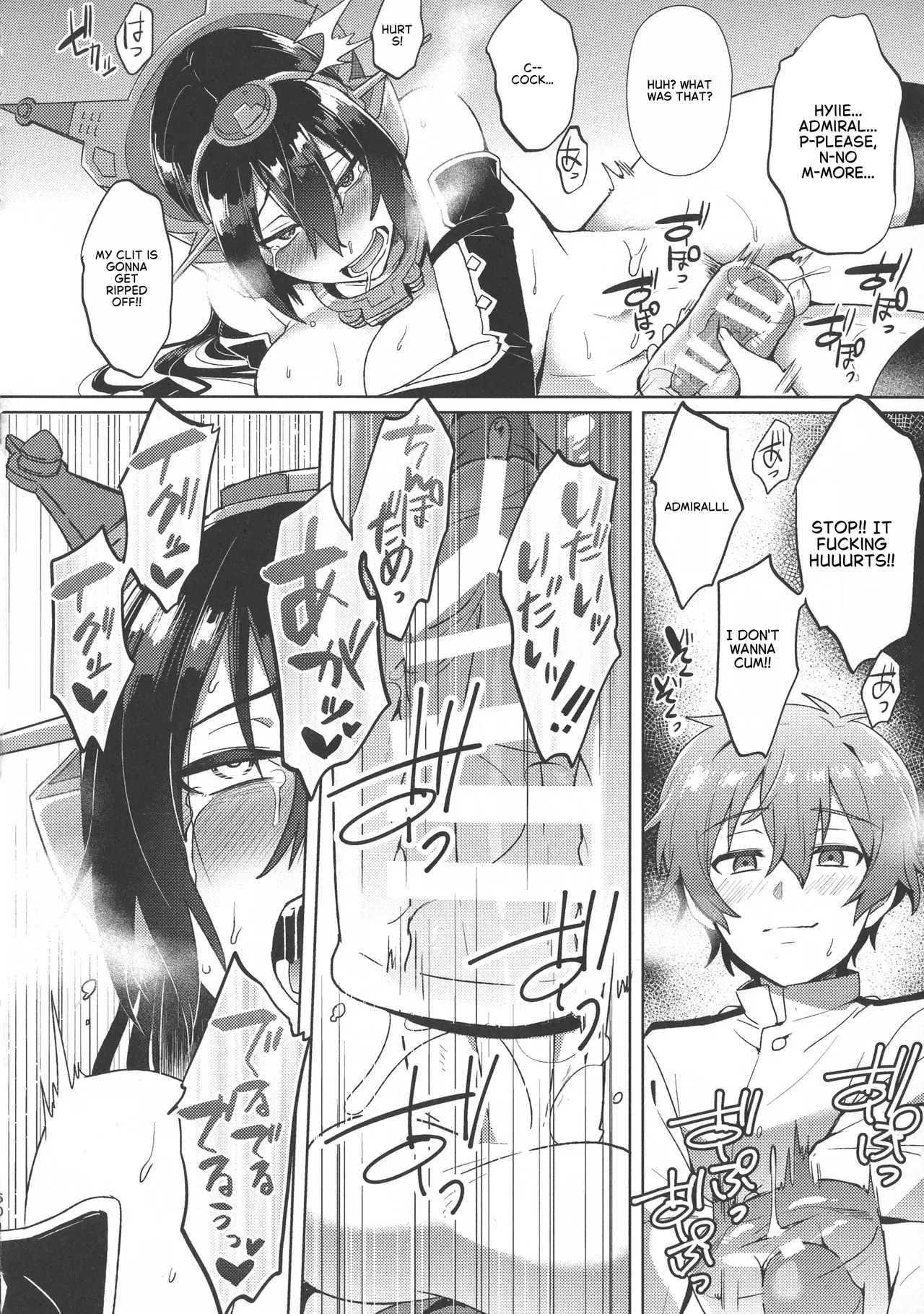 Dont Underestimate a Child 2. Returns English - Image 24