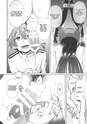 Dont Underestimate a Child 2. Returns English - Page 16