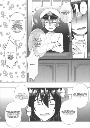 Dont Underestimate a Child 2. Returns English - Page 2