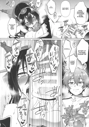 Dont Underestimate a Child 2. Returns English - Page 24