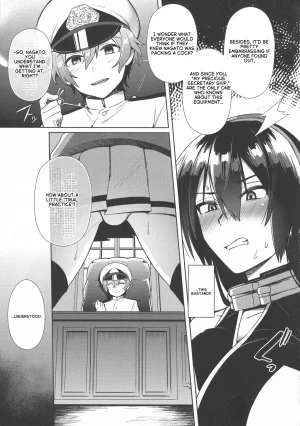 Dont Underestimate a Child 2. Returns English - Page 3