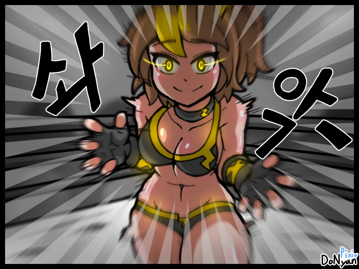 donyan SB catfight Episodes 1Old Chineseai翻译 - Image 10