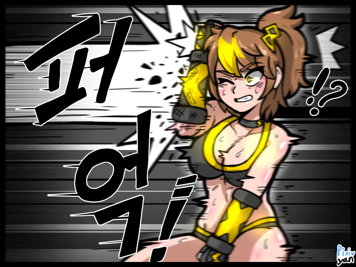 donyan SB catfight Episodes 1Old Chineseai翻译 - Image 15