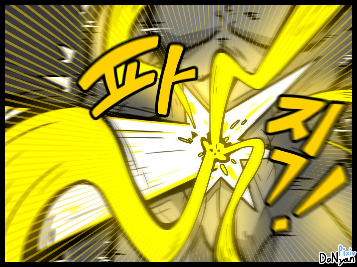 donyan SB catfight Episodes 1Old Chineseai翻译 - Image 21