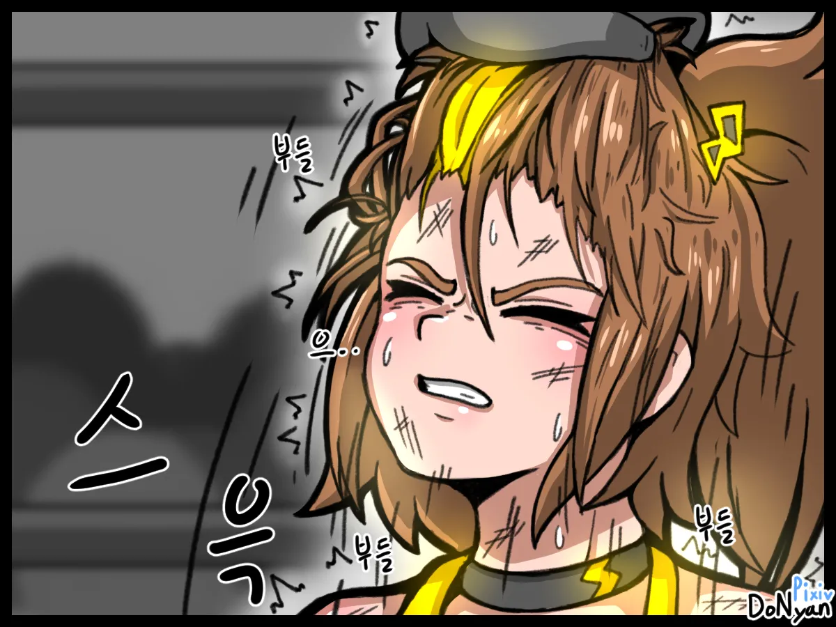 donyan SB catfight Episodes 1Old Chineseai翻译 - Image 34