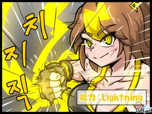 donyan SB catfight Episodes 1Old Chineseai翻译 - Page 20