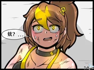 donyan SB catfight Episodes 1Old Chineseai翻译 - Page 24