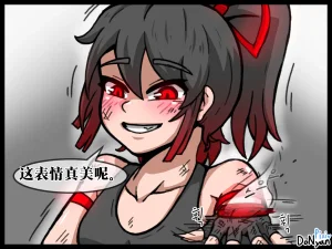 donyan SB catfight Episodes 1Old Chineseai翻译 - Page 44