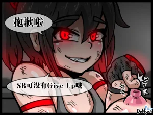 donyan SB catfight Episodes 1Old Chineseai翻译 - Page 53