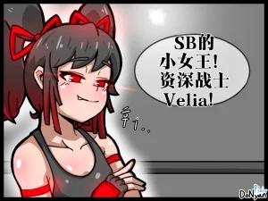 donyan SB catfight Episodes 1Old Chineseai翻译 - Page 7