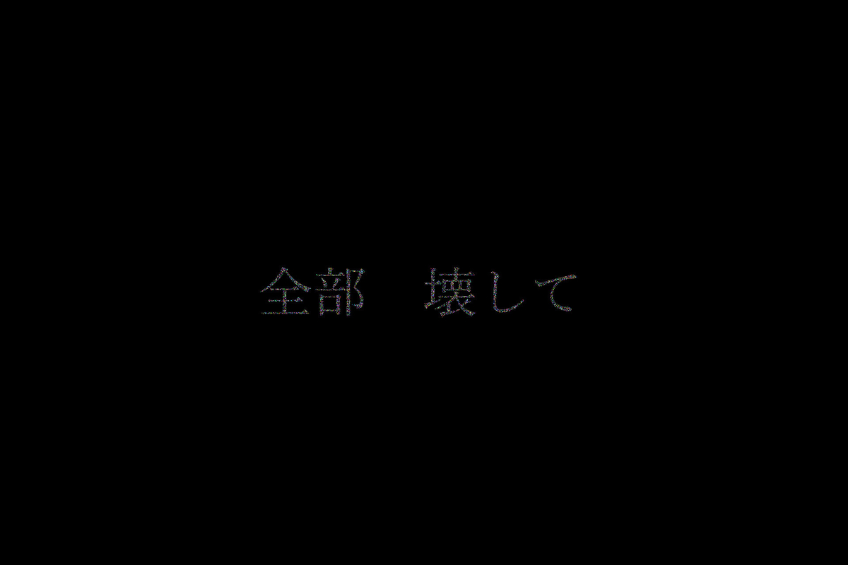 Doramukann ドラムカン Jujutsu Kaisen-Mai ZeninMaki Zenin - Image 119