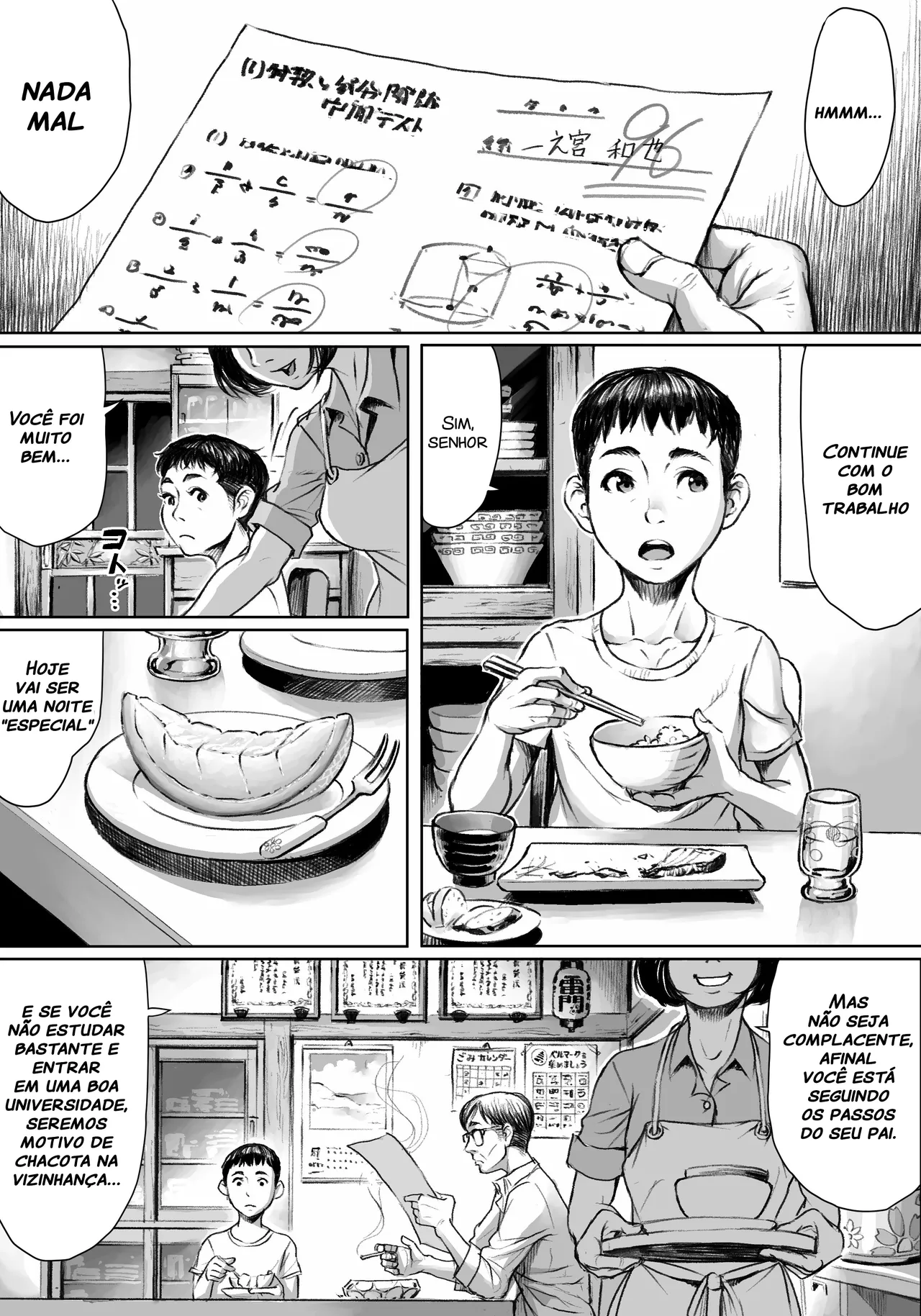 Double Deck Seisakujo Double Deck Ayakashimoude Visita Sobrenatural Portuguese-BR - Image 2