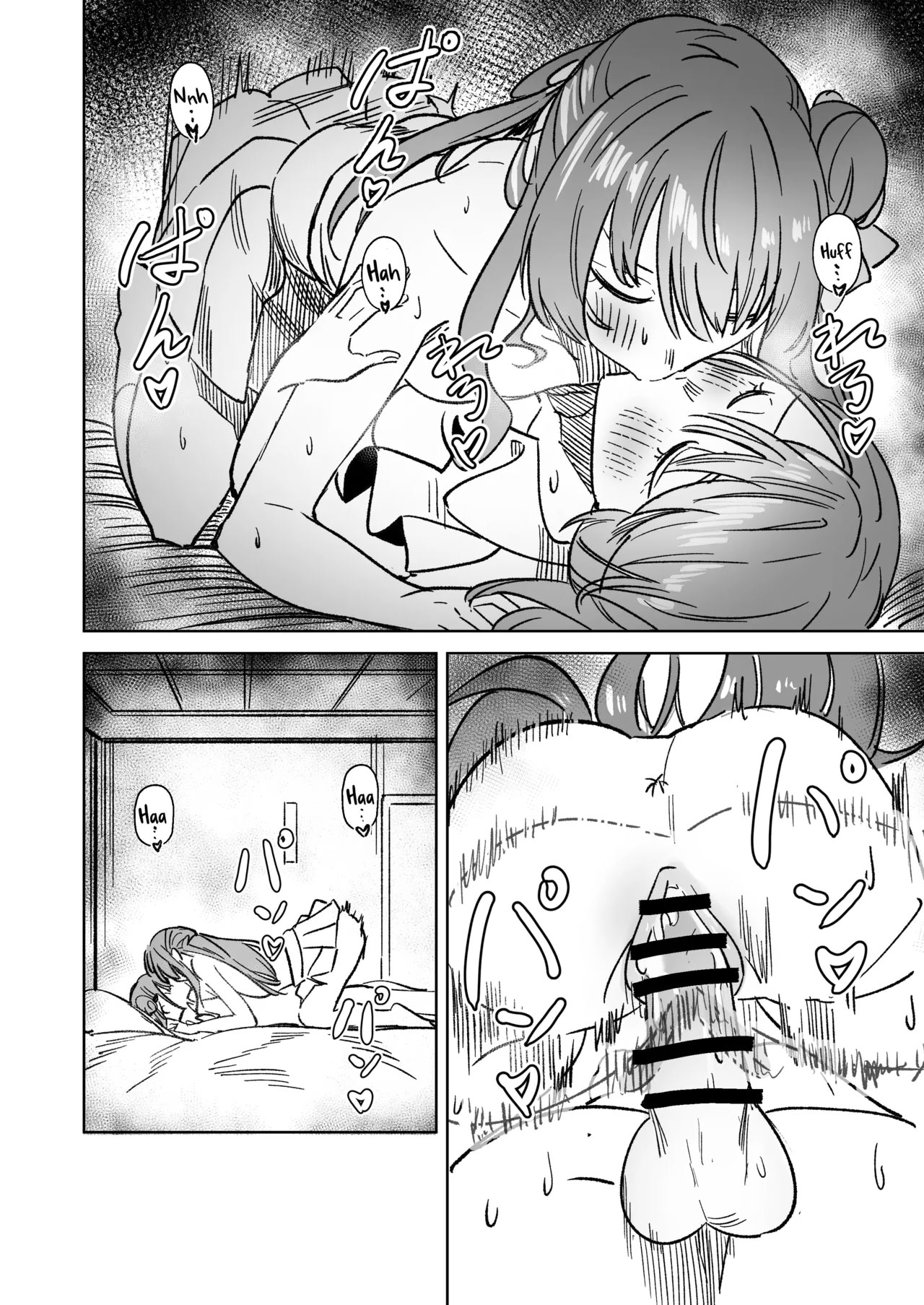 DoubleDragon Warehouse龍龍 DREAMLIKE COMETDEVIL 2 Hoshimachi Suisei, Tokoyami Towa Español Digital - Image 37