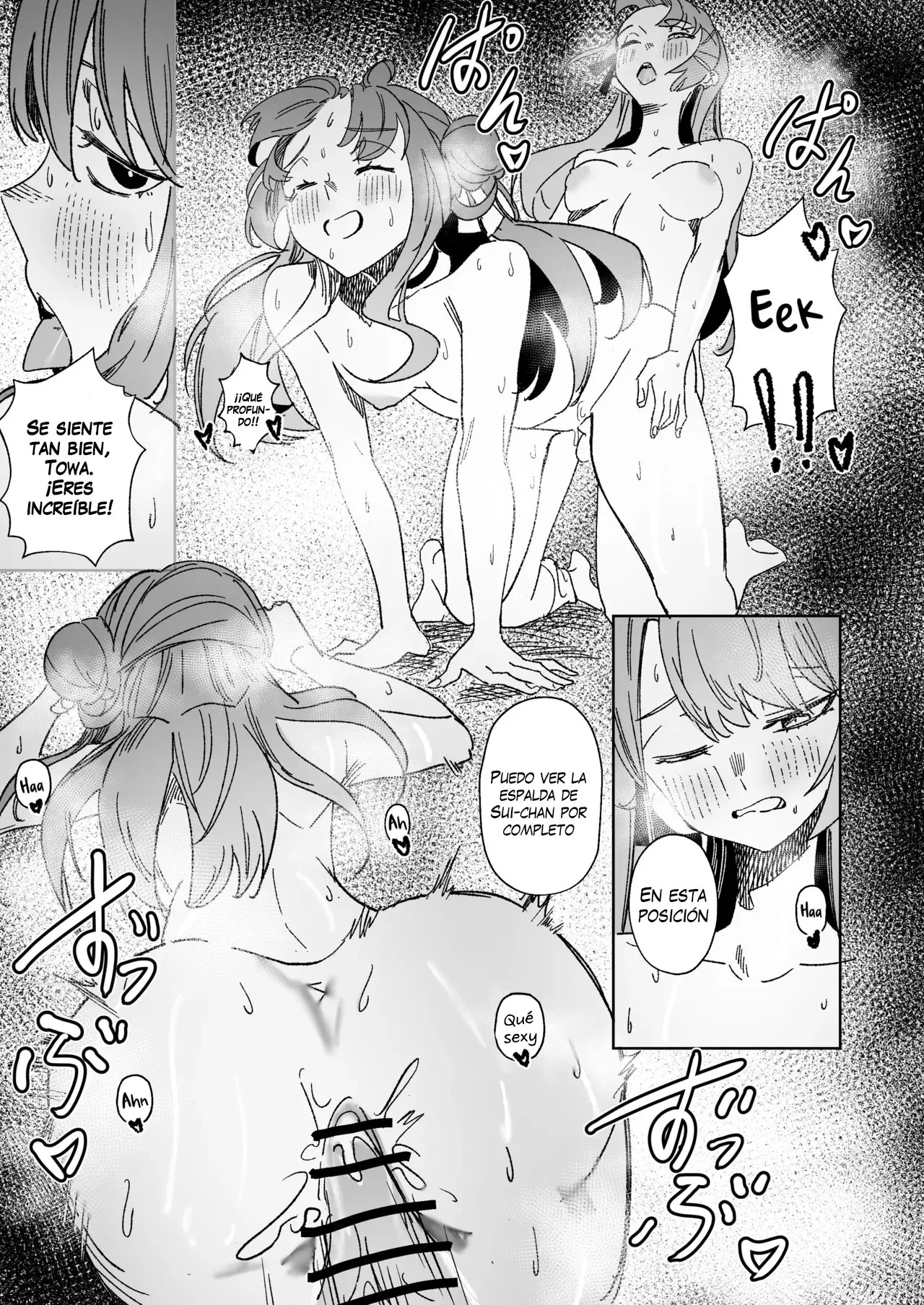 DoubleDragon Warehouse龍龍 DREAMLIKE COMETDEVIL 2 Hoshimachi Suisei, Tokoyami Towa Español Digital - Image 44