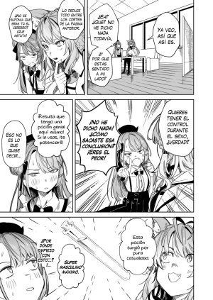 DoubleDragon Warehouse龍龍 DREAMLIKE COMETDEVIL 2 Hoshimachi Suisei, Tokoyami Towa Español Digital - Page 10