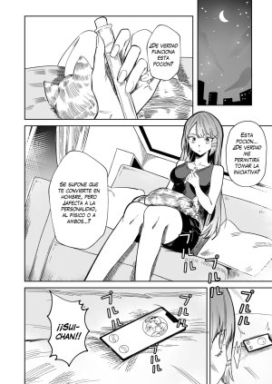 DoubleDragon Warehouse龍龍 DREAMLIKE COMETDEVIL 2 Hoshimachi Suisei, Tokoyami Towa Español Digital - Page 13