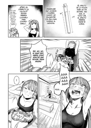 DoubleDragon Warehouse龍龍 DREAMLIKE COMETDEVIL 2 Hoshimachi Suisei, Tokoyami Towa Español Digital - Page 15