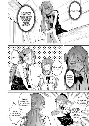 DoubleDragon Warehouse龍龍 DREAMLIKE COMETDEVIL 2 Hoshimachi Suisei, Tokoyami Towa Español Digital - Page 25