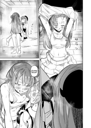 DoubleDragon Warehouse龍龍 DREAMLIKE COMETDEVIL 2 Hoshimachi Suisei, Tokoyami Towa Español Digital - Page 32