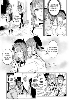 DoubleDragon Warehouse龍龍 DREAMLIKE COMETDEVIL 2 Hoshimachi Suisei, Tokoyami Towa Español Digital - Page 4