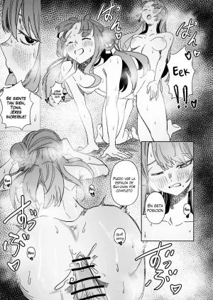 DoubleDragon Warehouse龍龍 DREAMLIKE COMETDEVIL 2 Hoshimachi Suisei, Tokoyami Towa Español Digital - Page 44