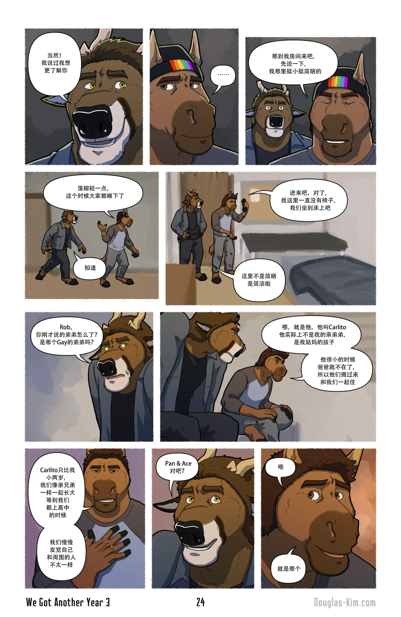 Douglas Kim 尚能同度年华 We Got Another Year 1-5 HDChinese - Image 73