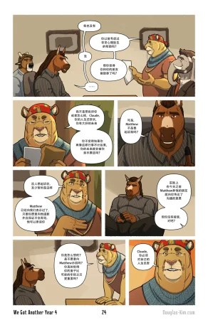 Douglas Kim 尚能同度年华 We Got Another Year 1-5 HDChinese - Page 101