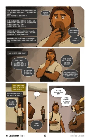 Douglas Kim 尚能同度年华 We Got Another Year 1-5 HDChinese - Page 21