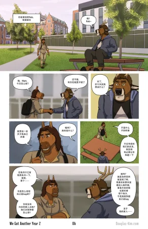 Douglas Kim 尚能同度年华 We Got Another Year 1-5 HDChinese - Page 34