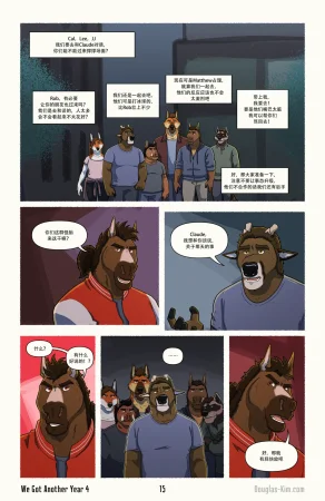 Douglas Kim 尚能同度年华 We Got Another Year 1-5 HDChinese - Page 92