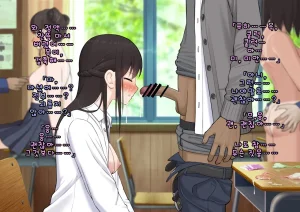 Doutei Shojo Sotsugyoushiki -Sex shinai to Sotsugyou dekinai Koukou- 동정 처녀 졸업식 섹스하지 않으면 졸업할 수 없는 고등학교 - Page 103