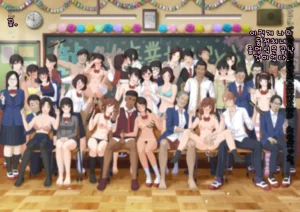 Doutei Shojo Sotsugyoushiki -Sex shinai to Sotsugyou dekinai Koukou- 동정 처녀 졸업식 섹스하지 않으면 졸업할 수 없는 고등학교 - Page 165