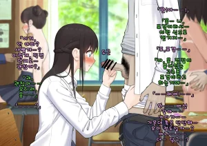 Doutei Shojo Sotsugyoushiki -Sex shinai to Sotsugyou dekinai Koukou- 동정 처녀 졸업식 섹스하지 않으면 졸업할 수 없는 고등학교 - Page 86