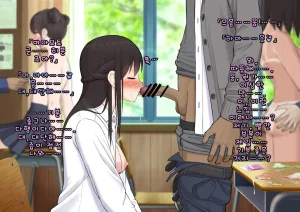 Doutei Shojo Sotsugyoushiki -Sex shinai to Sotsugyou dekinai Koukou- 동정 처녀 졸업식 섹스하지 않으면 졸업할 수 없는 고등학교 - Page 97