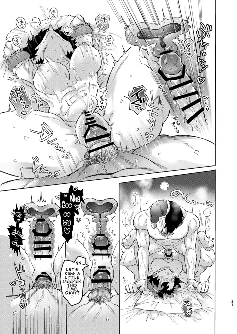 Douyara Deban no Youda 44 Osushi Mikuni Shouto-kun to Izuku-chan Boku no Hero Academia English LKKScans - Image 20
